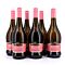 Villa Sandi Frizzante Rosato ITG Marca Trevigiana Stelvin 6er Sparset 4,50 Liter/ 10.5% vol Vorschau