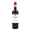 Viu Manent Reserva Cabernet Sauvignon 2022 0,750 Liter/ 13.5% vol Vorschau