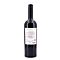 Viu Manent Reserva Cuvèe Carmenere Jahrgang 2022 0,750 Liter/ 13.5% vol Vorschau