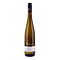 Winzer von Erbach EG Riesling Kabinett Erbacher Steinmorgen feinherb Jahrgang 2021 0,750 Liter/ 10.0% vol Vorschau