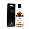 Wolfburn Northland  0,70 Liter/ 46.0% vol Vorschau